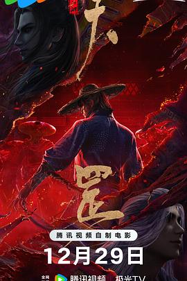 国产精品成人一区二区三区